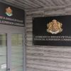 КФН реши: Отнема лиценза на застрахователя „ДаллБогг: Живот и здраве" АД