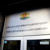КЕВР обяви компенсации за тока на домакинствата през юни