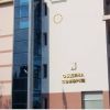 Италия дава пример в управлението на отпадъците, Поморие ще последва примера „Плащаш колкото изхвърляш“