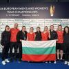 България с историческа титла в бадминтона