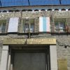 Смъртен случай в затвора в Бургас