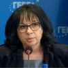 Петкова: Бюджет 2026 отразява всичко това, което се случи у нас през последните 4 години