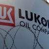 Вариантите пред "Лукойл": Да работи с намален капацитет или да спре напълно