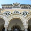 Светият синод с призив към православните християни: Молете се за мир в Близкия Изток
