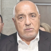 Борисов: Има три варианта за бюджета - изтегляне, отстъпки на властта или удължителен закон
