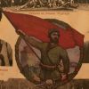 Отбелязваме 122 години от Илинденско-Преображенската епопея
