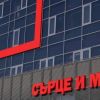 Съдови хирурзи от ,Сърце и Мозък‘ спасиха пациент с разкъсана аневризма на коремната аорта
