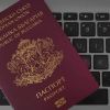 Българският паспорт вече е почти равен по сила на американския