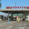 Турция спипа над 245 кг марихуана на границата с България