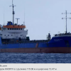 Дрон потопи търговски кораб край Констанца