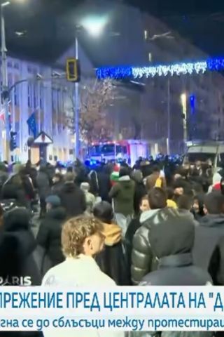 Щети по трамваи, инфраструктура и градска среда след безредиците в София