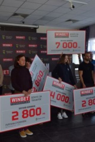 Отличиха с парични награди заслужили бургаски спортисти