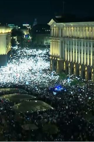Триъгълникът на властта почерня от хора, протестиращи срещу Бюджет 2026