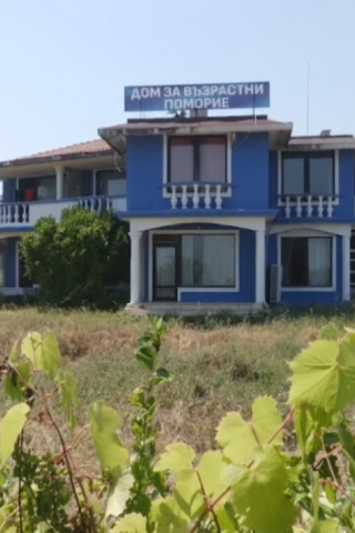 РЗИ започна проверки в дома за възрастни хора в Поморие