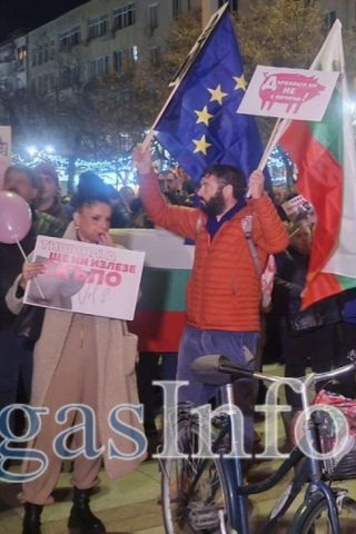 Протестът в Бургас срещу държавния бюджет: Няма да се случи по този начин. Държавата не е кочина