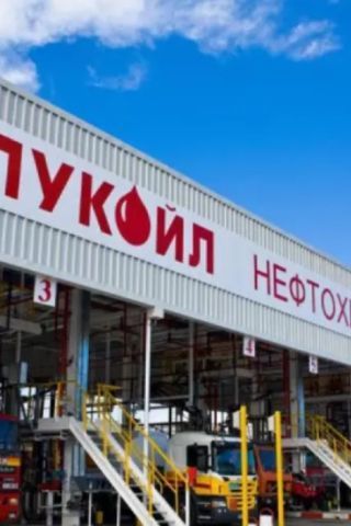 „Лукойл“ поиска удължаване на крайната дата по американските санкции