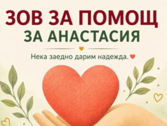 Юстиция юстиция | разследваща журналистика, новини, анализи | iustitia. Bg | юстиция be01130eabe55336a95f80fbbe6b8b48 юстиция jtndysuymghyzwylm0qlmjjodhrwcyuzqsuyriuyrm5ld3muz29vz2xllmnvbsuyrnb1ymxpy2f0aw9ucyuyrknbqxfcd2dltuxqnxlrc3c4nvroqxclm0zjzwlkjtneqkclm0fizyuynmftccuzqm9jjtnemyuymiuzrsuzq2ltzyuymgnsyxnzjtnejtiyywxpz25jzw50zxilmjb3cc1pbwfnzs0xnju3jtiwc2l6zs1mdwxsjtiyjtiwdgl0bgulm0qlmjilrdalqjmlrdelodmlrdalqjmlrdeloeelrdalqkilmjalrdalqkqlrdalqkulrdalqjilrdalqjglrdalqkqlrdalqjglmkmlmjalrdalqjmlrdalqkulrdalqkulrdalqjmlrdalqkilrdalqjulmjalrdalqkqlrdalqkulrdalqjilrdalqjglrdalqkqlrdalqjglmkmlmjalrdalqjmlrdelodmlrdalqjmlrdeloeelrdalqkilmjalrdalqkqlrdeloeulrdalqjclmkmlmjalrdalqjmlrdeloeelrdalqjmlrdeloeelrdalqkilmjalrdalqkqlrdeloeulrdalqjclmkmlmjbnb29nbgulmjbuzxdzjtjdjtiwbmv3cyuymgdvb2dszsuyqyuymgdvb2dszs5izyuyqyuymg5ld3muz29vz2xllmjnjtjdjtiwjuqwjuffjuqxjtgxjuqxjtgyjuqwjui4juqxjtg2juqwjui4juqxjthgjtjdjtiwjuqwjujejuqwjujfjuqwjuiyjuqwjui4juqwjujejuqwjui4jtjdjtiwjuqwjujgjuqwjujfjuqxjtgxjuqwjujcjuqwjui1juqwjui0juqwjujejuqwjujfjuqxjtgyjuqwjujfjtjdjtiwjuqwjujejuqwjuiwjuqwjui5lsvemcvcmivemcvcmcvemcvcnivemcvcrcvemcvcrsvemsu4mivemcvcrsuyqyuymcvemcvcmivemcvcocvemcvcncvemcvcnsvemcvcrsuyqyuymcvemsu4mivemcvcnsvemcvcqivemcvcnsvemcvcmivemcvcocvemcvcnyvemcvcocvemsu4riuyqyuymcvemsu4mcvemcvcmcvemcvcncvemcvcocvemcvcrsuyqyuymcvemcu5rcvemcvcrsvemcvcmivemcvcocvemcvcrcvemcvcocuyqyuymcvemcvcrivemcvcnsvemsu4mivemsu4qsvemsu4mcuymcvemcvcrcvemcvcocvemcvcnyvemcvcmcvemcvcqyvemcvcrsvemcvcmiuymiuymhnyyyuzrcuymmh0dhalm0elmkylmkz3d3cuaxvzdgl0aweuymclmkz3cc1jb250zw50jtjgdxbsb2fkcyuyrjiwmjmlmkywmyuyrkdvb2dszs1ozxdzlwl1c3rpdglhlwjnlxbldgfylw5pemftb3yud2viccuymiuymgfsdcuzrcuymivemcvcmyvemsu4myvemcvcmyvemsu4qsvemcvcqiuymcvemcvcrcvemcvcrsvemcvcmivemcvcocvemcvcrcvemcvcocuyqyuymcvemcvcmyvemcvcrsvemcvcrsvemcvcmyvemcvcqivemcvcnsuymcvemcvcrcvemcvcrsvemcvcmivemcvcocvemcvcrcvemcvcocuyqyuymcvemcvcmyvemsu4myvemcvcmyvemsu4qsvemcvcqiuymcvemcvcrcvemsu4rsvemcvcnyuyqyuymcvemcvcmyvemsu4qsvemcvcmyvemsu4qsvemcvcqiuymcvemcvcrcvemsu4rsvemcvcnyuyqyuymgdvb2dszsuymg5ld3mlmkmlmjbuzxdzjtiwz29vz2xljtjdjtiwz29vz2xllmjnjtjdjtiwbmv3cy5nb29nbguuymclmkmlmjalrdalquulrdelodelrdelodilrdalqjglrdelodylrdalqjglrdeloeylmkmlmjalrdalqkqlrdalqkulrdalqjilrdalqjglrdalqkqlrdalqjglmkmlmjalrdalqkylrdalqkulrdelodelrdalqkilrdalqjulrdalqjqlrdalqkqlrdalqkulrdelodilrdalqkulmkmlmjalrdalqkqlrdalqjalrdalqjktjuqwjuiyjuqwjuiwjuqwjui2juqwjujejuqwjujfjuqxjtgyjuqwjujfjtjdjtiwjuqwjuiyjuqwjui4juqwjui0juqwjui1juqwjujfjtjdjtiwjuqxjtgyjuqwjui1juqwjujcjuqwjui1juqwjuiyjuqwjui4juqwjui3juqwjui4juqxjthgjtjdjtiwjuqxjtgwjuqwjuiwjuqwjui0juqwjui4juqwjujfjtjdjtiwjuqwjtlejuqwjujfjuqwjuiyjuqwjui4juqwjujejuqwjui4jtjdjtiwjuqwjujgjuqwjui1juqxjtgyjuqxjthbjuqxjtgwjtiwjuqwjujejuqwjui4juqwjui3juqwjuiwjuqwjujdjuqwjujfjuqwjuiyjtiyjtiwd2lkdgglm0qlmjizmdalmjilmjbozwlnahqlm0qlmjixmdulmjilmjalmkylm0ulm0mlmkzhjtnfjtndadmlmjbzdhlszsuzrcuymnrlehqtywxpz24lm0elmjbjzw50zxilm0ilmjilm0ulm0nzdhjvbmclm0ulrdalqtalrdalqjulrdalqkelrdalqkilrdalqjalrdalqkmlrdalqjglrdelodalrdalqjalrdalqjklrdelodilrdalqjulmjalrdalqkylrdelodalrdalqjglmjalrdalqkqlrdalqjalrdelodehjtndjtjgc3ryb25njtnfjtndjtjgadmlm0ulmeqlmeelm0nhjtiwahjlziuzrcuymmh0dhbzjtnbjtjgjtjgaxvzdgl0aweuymclmkzyzwtsyw1pjtjgjtiyjtnfjtndaw1njtiwy2xhc3mlm0qlmjjhbglnbmnlbnrlciuymhdwlwltywdlltgxnda1jtiwc2l6zs1mdwxsjtiyjtiwdgl0bgulm0qlmjilrdalqtalrdalqjulrdalqkelrdalqkilrdalqjalrdalqkmlrdalqjglrdelodalrdalqjalrdalqjklrdelodilrdalqjulmjalrdalqkylrdelodalrdalqjglmjalrdalqkqlrdalqjalrdelodehjtiwjuqwjuffjuqwjuexjuqwjueyjuqwjtk4juqwjue2juqwjtk4juqwjufgjtiwlsuymelvu1rjvelblkjhjtiyjtiwc3jjjtnejtiyahr0chmlm0elmkylmkzpdxn0axrpys5izyuyrndwlwnvbnrlbnqlmkz1cgxvywrzjtjgmjaynsuyrjewjtjgcmvrbgftaxjhaxrllxbyas1uyxmud2viccuymiuymgfsdcuzrcuymivemcvbmcvemcvcnsvemcvcqsvemcvcqivemcvcmcvemcvcqyvemcvcocuymcvemcvbmcvemcvcnsvemcvcqsvemcvcqivemcvcmcvemcvcqyvemcvcmcuymcvemcvcncvemcvcocvemcvcmyvemcvcocvemsu4mivemcvcmcvemcvcqivemcvcnsvemcvcrcuymcvemcvcqyvemcvcmcvemsu4mcvemcvcqsvemcvcnsvemsu4mivemcvcocvemcvcrcvemcvcmyuymcvemcvbmcvemcvcnsvemcvcqsvemcvcqivemcvcmcvemcvcqyvemcvcocvemsu4mcvemcvcmcvemcvcosvemsu4mivemcvcnsuymcvemcvcrivemsu4mcvemcvcocuymcvemcvcrcvemcvcmcvemsu4msuymcvemsu4msuymcvemcvbrsvemcvbmsvemcvbmivemcu5ocvemcvbnivemcu5ocvemcvbriuymc0lmjbjvvnusvrjqs5cryuymcvemcvbmcvemcvcnsvemcvcqsvemcvcqivemcvcmcvemcvcqyvemcvcocvemsu4mcvemcvcmcvemcvcosvemsu4mivemcvcnsuymcvemcvcrivemsu4mcvemcvcocuymcvemcvcrcvemcvcmcvemsu4mselmjalrdalquulrdalqtelrdalqtilrdalotglrdalqtylrdalotglrdalquylmjatjtiwsvvtvelusueuqkclmjbyzwtsyw1pcmfpdgulmjbwcmklmjbuyxmlmjilmjb3awr0acuzrcuymjeymdalmjilmjbozwlnahqlm0qlmji2mjglmjilmjalmkylm0ulm0mlmkzhjtnf юстиция юстиция