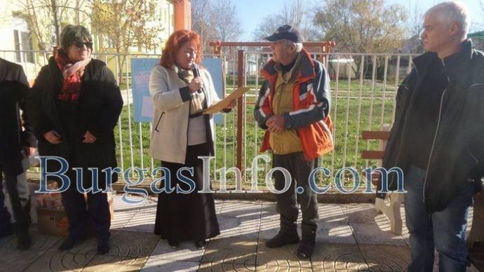 Никулден в Китен