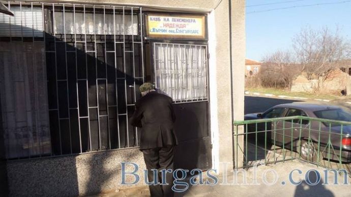 Избори във Вълчин