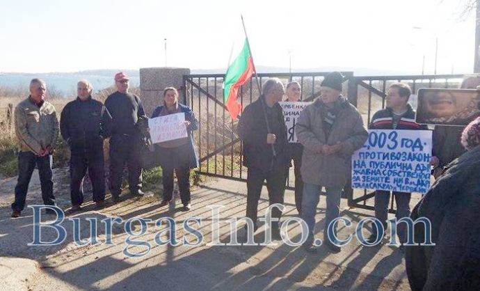 Протест в Черноморец
