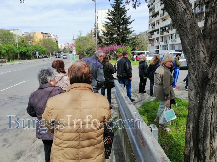 Храм Св.Антанасий - жк.Изгрев