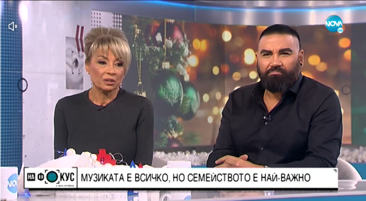 Майката на Азис разказва как са празнували Коледа и за времето в ...