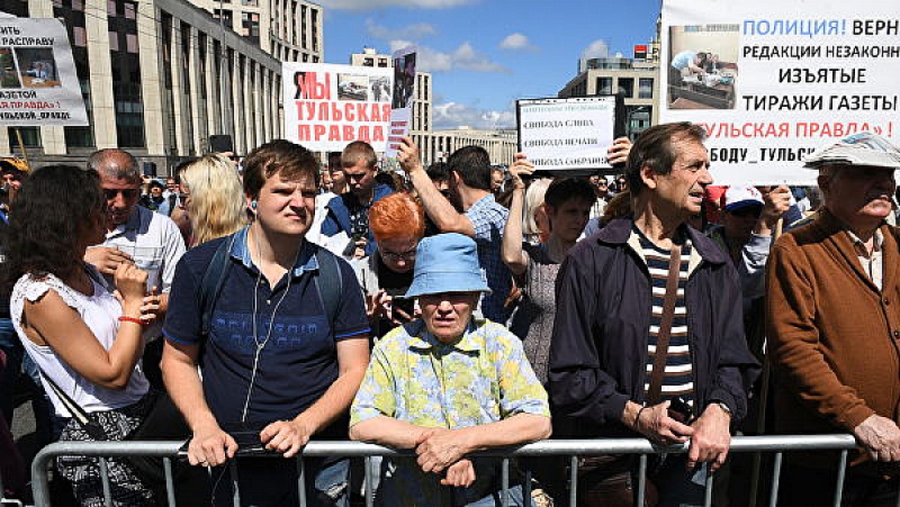 Москва 16 июня новости. Велопробег 2023 москва. Театр наций фото. Москва 16 июня новости. Прогулки отменяются.