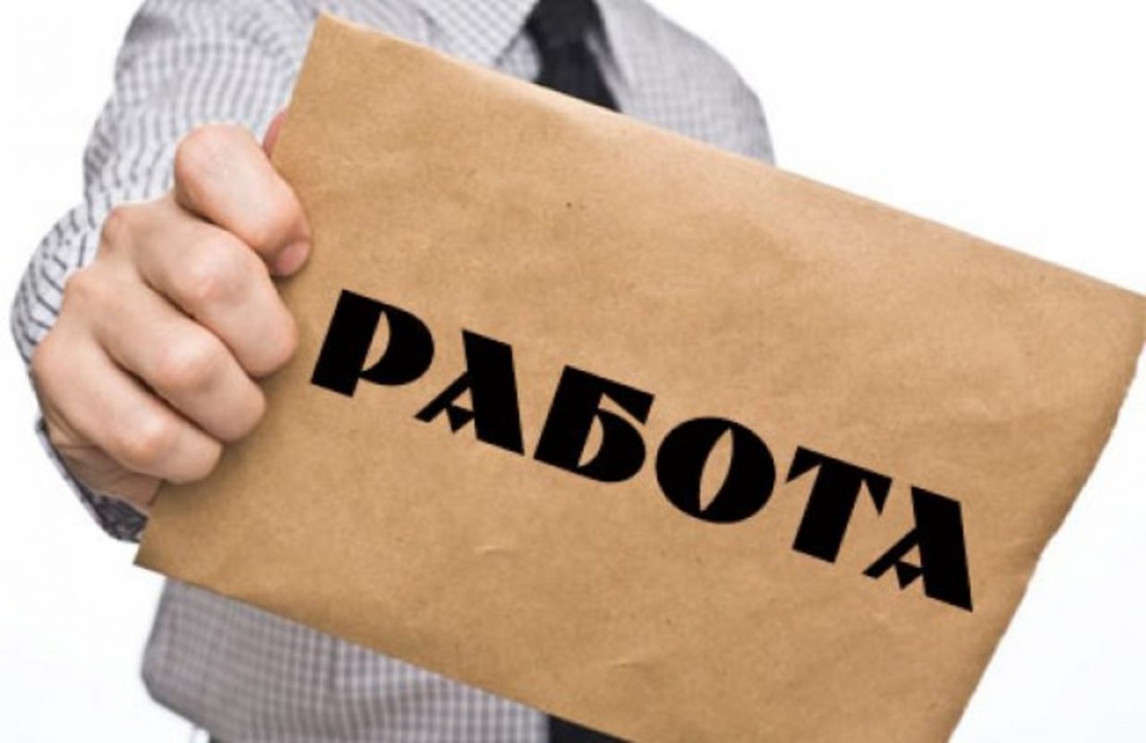 НОИ: Заявления за безработица- може и онлайн - Новини от Бургас и региона