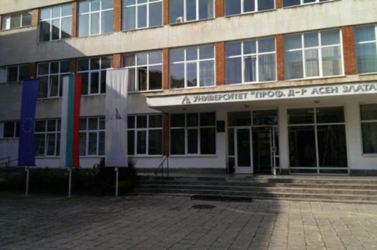 Университет „Проф. д-р Асен Златаров“ разкрива нови специалности в ...